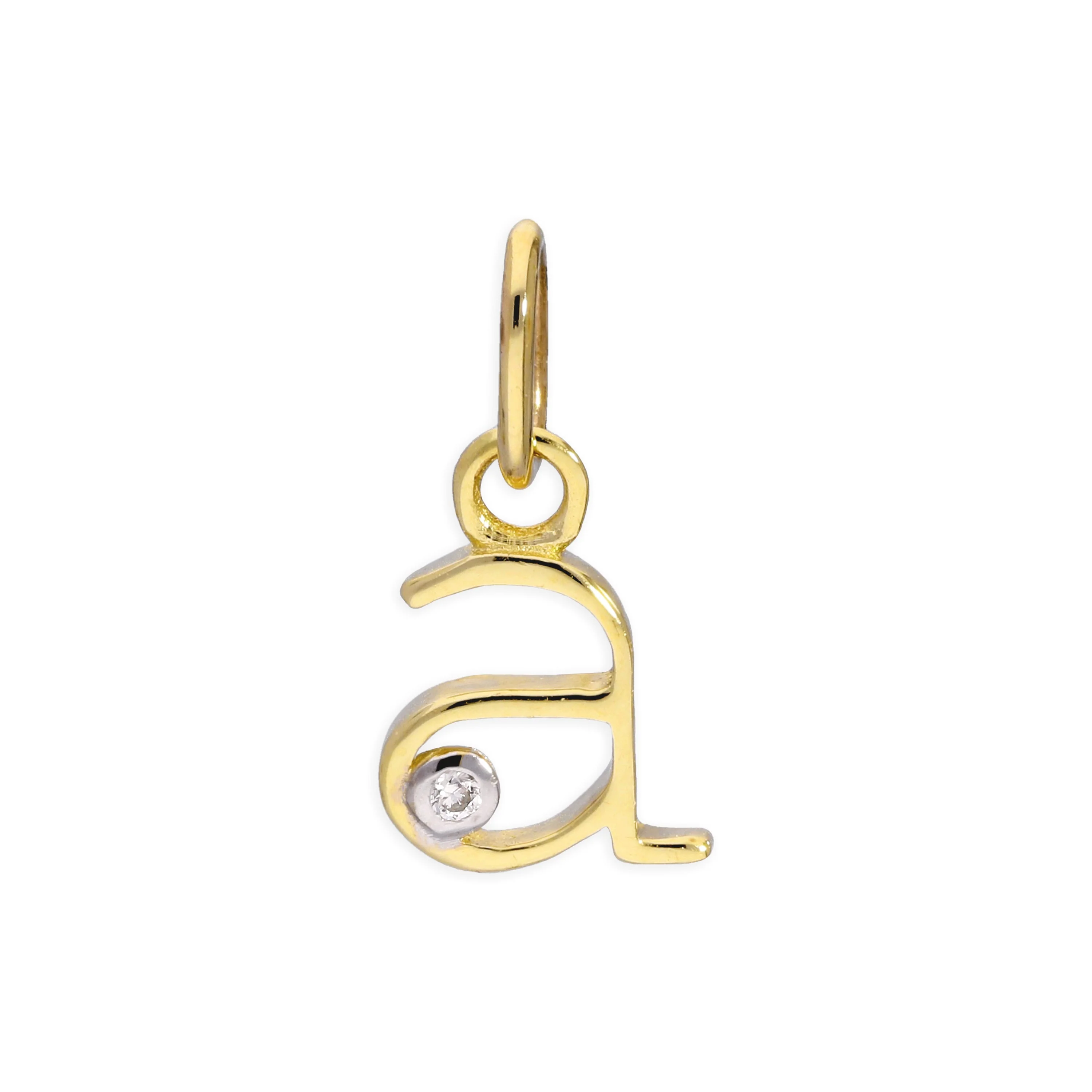 9ct Yellow Gold 0.4pts Diamond Alphabet Letter Pendant A - Z - Image 20